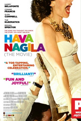 Hava Nagila: The Movie [Blu-Ray]