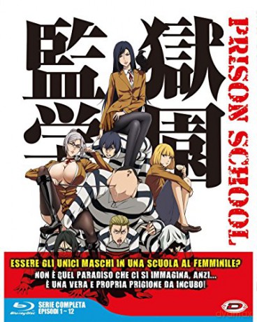 Prison School - The Complete Series Box [Blu-Ray]