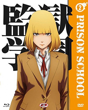 Prison School #02 [2xBlu-Ray]