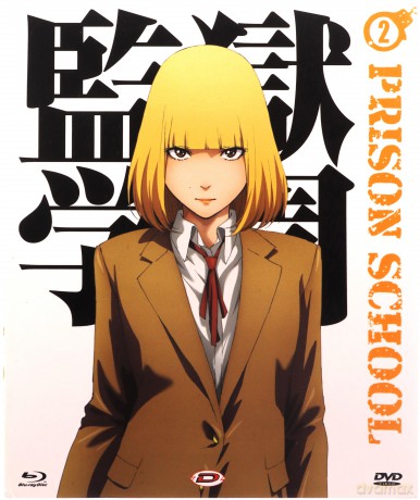 Prison School #02 [2xBlu-Ray]