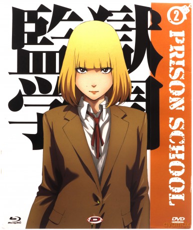 Prison School #02 [2xBlu-Ray]