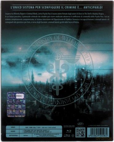 Psycho Pass - The Complete Series [Blu-Ray]