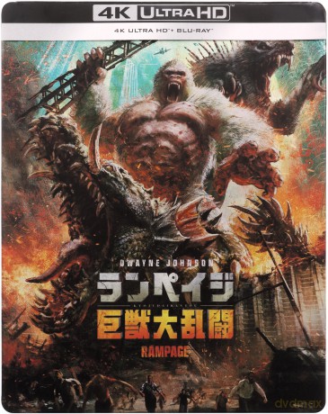 Rampage: Dzika furia (steelbook) [Blu-Ray 4K]+[Blu-Ray]
