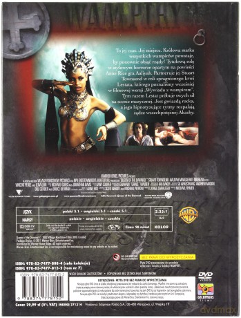 Królowa potępionych (Wampiry Kolekcja Filmowa 07) (booklet) [DVD]