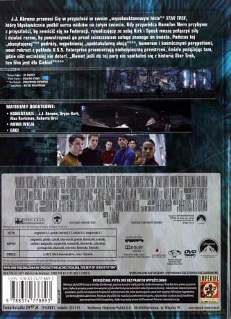 Star Trek (The Best Of Science Fiction Nieziemska Kolekcja Filmowa) (booklet) [DVD]