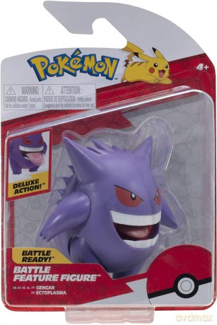 POKEMON Gengar Bitewna [FIGURKA]