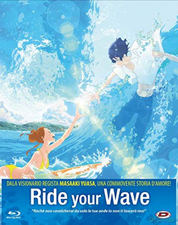 Ride Your Wave [Blu-Ray]