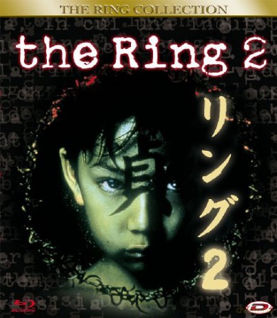 The Ring 2 (The Ring: Krąg 2) [Blu-Ray]