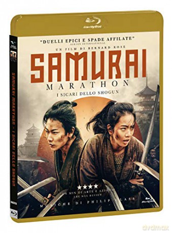 Samurai Marathon (Droga samurajów) [Blu-Ray]