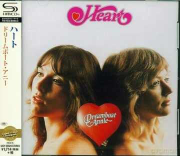 Heart: Dreamboat Annie [CD]