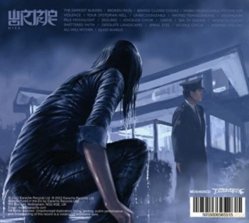 Wormrot: Hiss [CD]