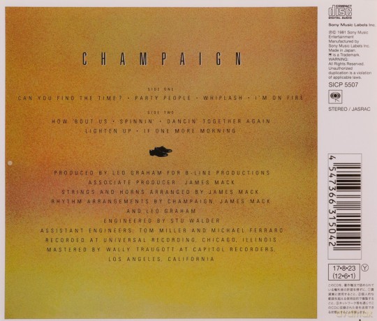 Champaign: How Bout Us [CD]
