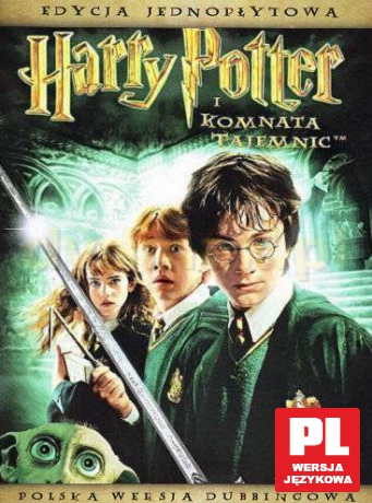 Harry Potter i Komnata Tajemnic (Slim)[DVD]