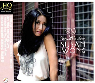 Susan Wong: Susan Wong - Woman In Love [CD]