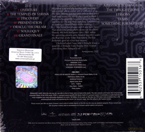 Rush: 2112 (Deluxe) (digipack) [Blu-Ray]+[CD]