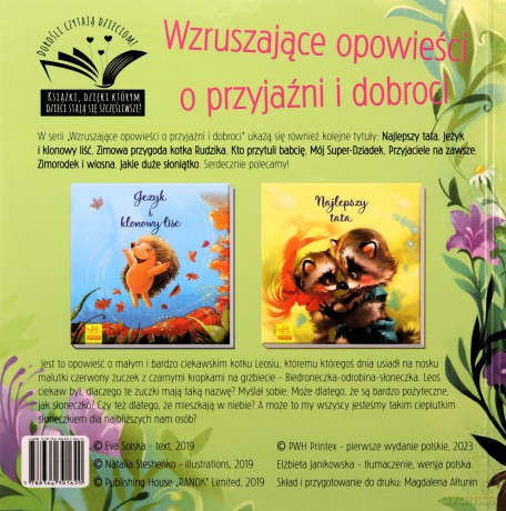 Kotek i biedroneczka [KSIĄŻKA]