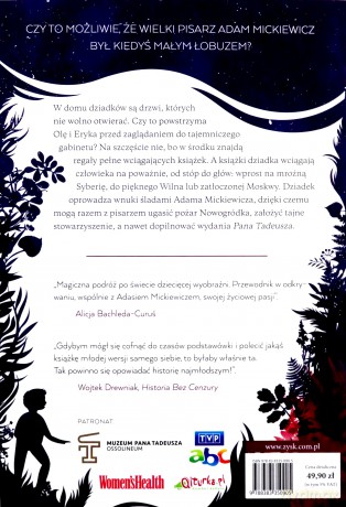 Adaś Mickiewicz. Łobuz i mistrz - Jakub Skworz [KSIĄŻKA]