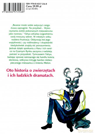 Beastars (Tom 15) - Paru Itagaki [KOMIKS]