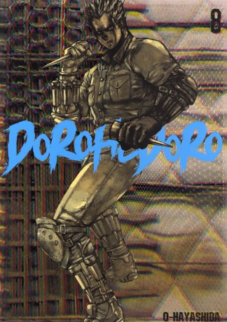 Dorohedoro (Tom 8) - Q-Hayashida [KOMIKS]