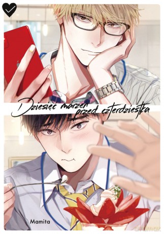 Dziesięć marzeń przed czterdziestką - Mamita [KOMIKS]