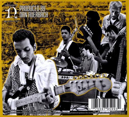Bombino: Nomad (ecopack) [CD]