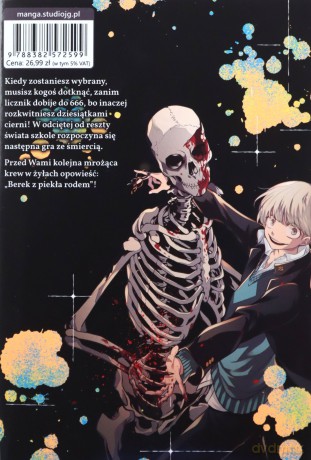Ten przeklęty świat (Tom 3) - Kensuke Koba, Natsuko Uruma [KOMIKS]