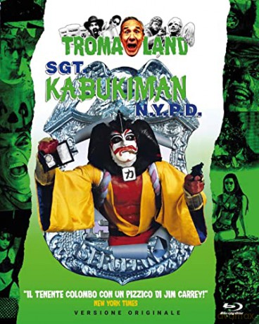 Sgt. Kabukiman N.Y.P.D. [Blu-Ray]