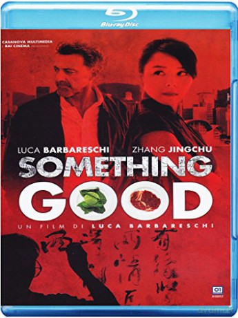 Something Good: The Mercury Factor [Blu-Ray]