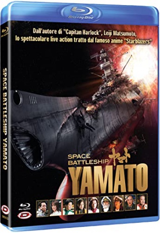Space Battleship Yamato [Blu-Ray]
