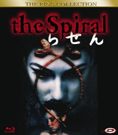 The Spiral [Blu-Ray]