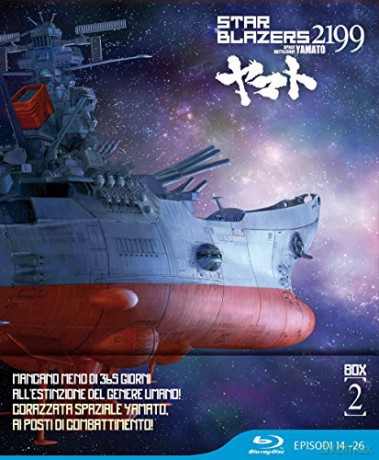 Star Blazers 2199 - Box #02 Box Set [3xBlu-Ray]