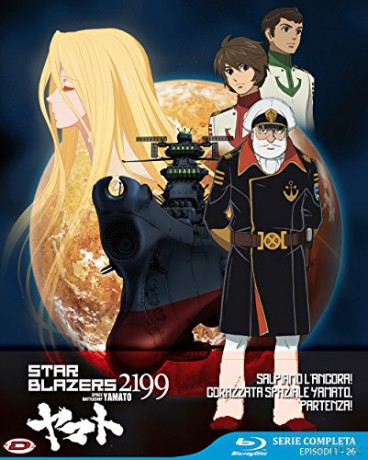 Star Blazers 2199 - The Complete Series [4xBlu-Ray]