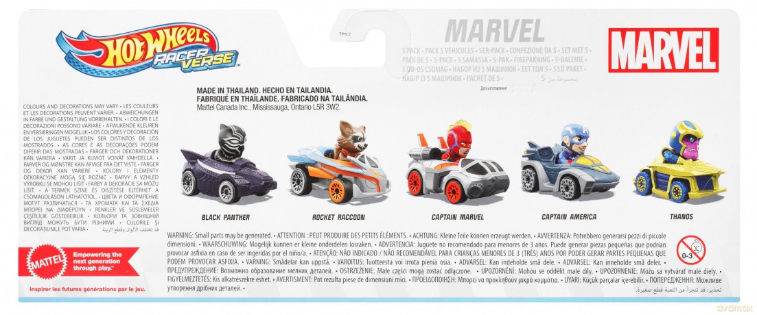 Hot Wheels Marvel Pięciopak