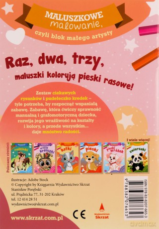 Maluszkowe malowanie. Małe pieski rasowe [KSIĄŻKA]