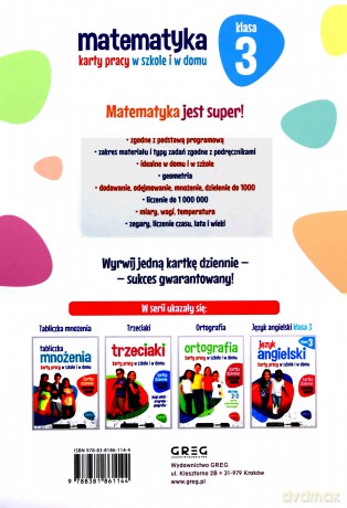 Matematyka SP 3 Karty pracy w szkole i w domu - Marta Kurdziel [KSIĄŻKA]