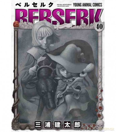Berserk (Tom 40) - Kentarou Miura [KOMIKS]
