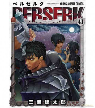 Berserk (Tom 41) - Kentarou Miura [KOMIKS]