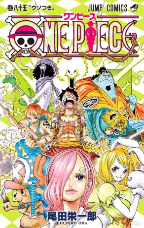 One Piece (Tom 85) - Eiichiro Oda [KOMIKS]