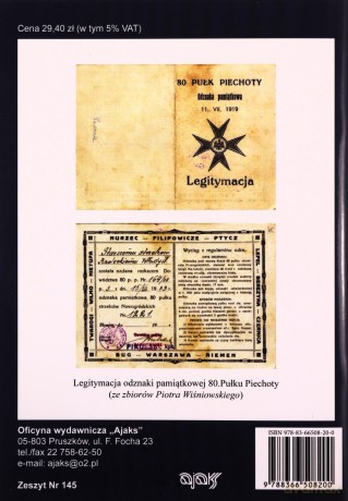 80 pułk piechoty - Przemysław Dymek [KSIĄŻKA]