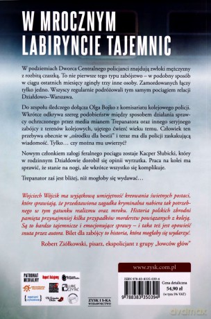 Bilet dla zabójcy - Wojciech Wójcik [KSIĄŻKA]