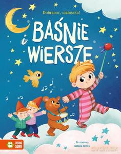 Dobranoc, maluszku! Baśnie i wiersze - Opracowanie zbiorowe [KSIĄŻKA]