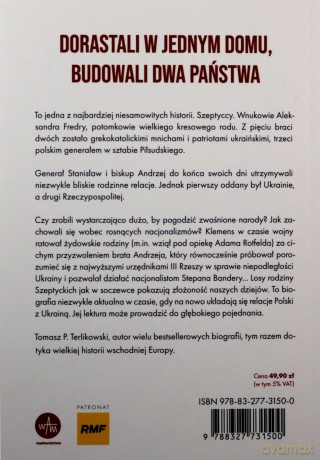 Rozdzieleni bracia - Tomasz P. Terlikowski [KSIĄŻKA]