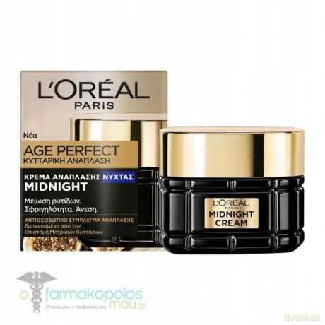 LOR DERMO AGE PERFECT CELL RENEW Krem na noc new