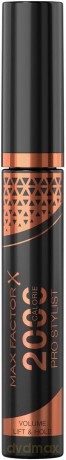 MAX FACTOR Maskara 2000 CALORIE PRO STYLIST BLACK&