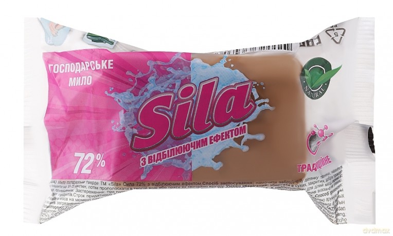 SILA Mydło szare 72% tłuszcz roślinny 200g