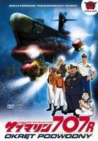 Okręt podwodny 707 [DVD]