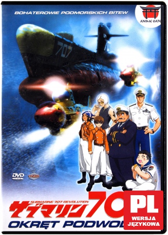 Okręt podwodny 707 [DVD]