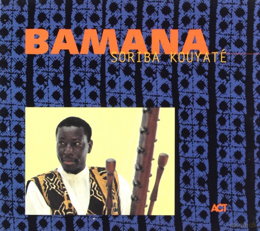Kouyate, Soriba (L. Marthe, J. Allouche, D. Malherbe, P. Gaillot): Bamana [CD]