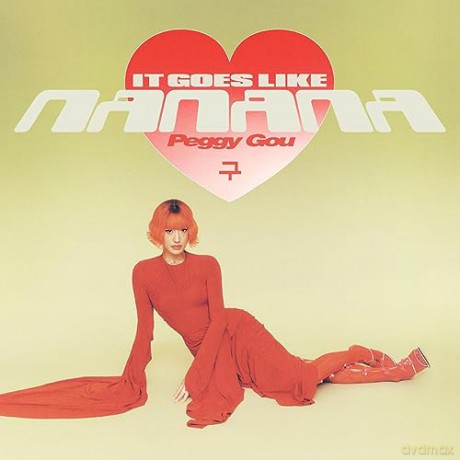 Peggy Gou: (It Goes Like) Nanana [Winyl]