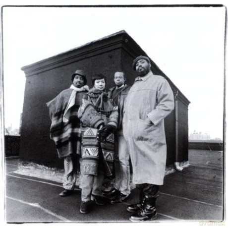 Ware, David S. Quartet (M. Shipp, W. Parker, S. Ibarra): Wisdom Of Uncertainty [CD]